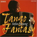 【中古】 タンゴ幻想