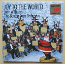 【中古】 クリスマスの夜