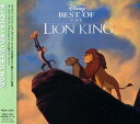 【中古】 ザ・ベスト・オブ・ライオン キング