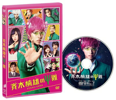 [중고] 사이키 쿠스오의 Ψ난 [DVD]