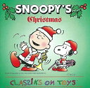 【中古】 スヌーピーのクリスマス