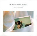【中古】 ホワイト&インテリジェント・シリーズIV 浜田省吾作品集