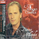 【中古】 タンゴ・クラシックス