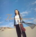 【中古】 Betweenness