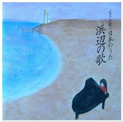 ٥ۡॺ㤨֡š ԥΤΤܤΤ/դβΡפβǤʤ3,512ߤˤʤޤ