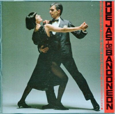 【商品名】バンド・ネオンの嘆き〜タンゴ・ナウ〜（中古品）中古品の特性上【破れ、パッケージの欠け,割れ、レンタル落ち、メモ書き】等がある場合がございます。使用する上で問題があるものではございません。商品名に【付属、特典、○○付き、ダウンロードコード】等の記載があっても中古品の場合は基本的にこれらは付属致しません。当店の中古品につきましては商品チェックの上、動作に問題がないものを取り扱っております。ご安心いただきました上でご購入ください。【ご注文〜発送完了までの流れ】ご注文は24時間365日受け付けております。当店から商品発送後に発送通知メールが送信されます。発送までの期間といたしましては、ご決済完了後より2〜5営業日程度となります。【ご注意事項】当店はお客様都合によるご注文・ご決済後のキャンセル・返品はお受けしておりません。ご承知おきのうえご注文をお願いいたします。当店は一部商品を他モール等と併売させていただいております。完売の際はご連絡させていただきます。予めご承知おきのほどお願いいたします。掲載されております画像はイメージとなります。実際の商品とは色味・付属品等が異なる場合がございますため、予めご承知おきください。