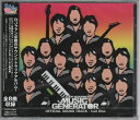 【中古】 MUSIC GENERATOR