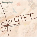 【中古】 GIFT〜J-popコレクション〜