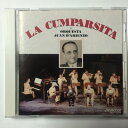 【中古】 BEST ONE ファン・ダリエンソ楽団のすべて