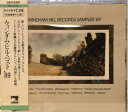 【中古】 ウィンダム・ヒル/ベスト’89