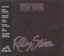 【中古】 Symphonic Music of R.Stones