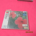 【中古】 ハワイアン