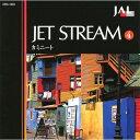 【中古】 ジェットストリーム 4 カミニート 城達也ナレーション 16CD-054
