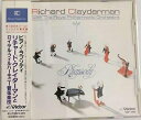 【中古】 ピアノ・ラプソディ