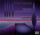 【中古】 Seven: Suite for Orchestra