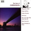 【中古】 Best of Gershwin