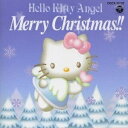 【中古】 ハロ-キティ Merry Christmas!!