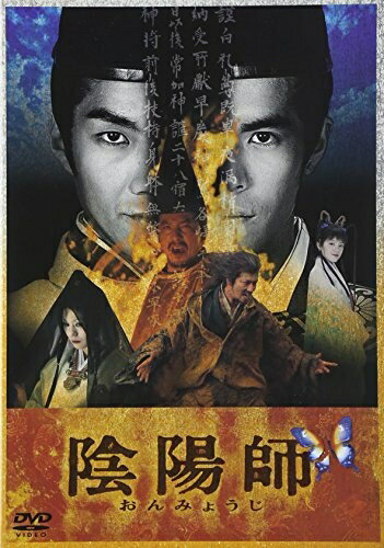 ����š� ���ۻ� [DVD]