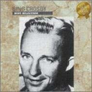 【中古】 二人でお茶を〜ビング・クロスビー・ベスト・セレクション