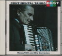 【中古】 コンチネンタル・タンゴ・ベスト/バラのタンゴ
