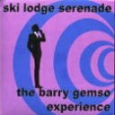 【中古】 Ski Lodge Serenade