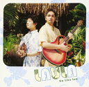 【中古】 LAULA