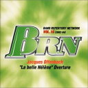 【中古】 吹奏楽コンクール自由曲選2002「美しきエレーヌ」