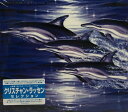 【中古】 セレブレーション C・ラッセン