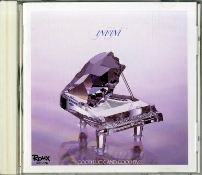 【中古】 グッドラック・アンド・グッドバイ