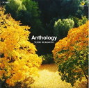 【中古】 アンソロジー〜Anthology〜