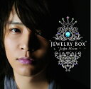 【中古】 JEWELRY BOX