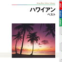 【中古】 ハワイアン ベスト