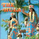 【中古】 THE HURA
