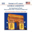 【中古】 American in Paris / Porgy & Bess Suite