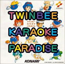 【中古】 TWINBEE KARAOKE