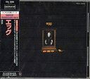 【中古】 エッグ
