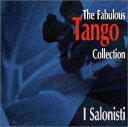 【中古】 タンゴ・コレクション