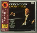 【中古】 マントヴァーニ・ゴールデン・ヒ