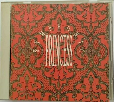 【中古】 Symphonic PRINCESS
