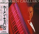 【中古】 カーメン・キャバレロ