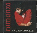 【中古】 Romanza 2001 Gold Edition