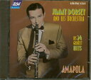 【中古】 Amapola