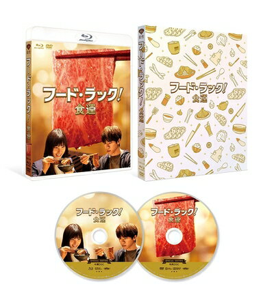 ����š� �ա��ɡ���å�! ���� �����ǡڽ����������� Blu-ray
