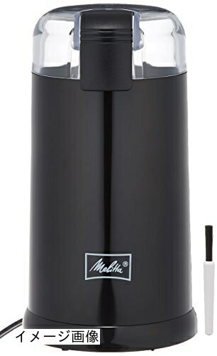 【新古品】 Melitta(メリタ) セレクトグラインド MJ-518 (ブラック)