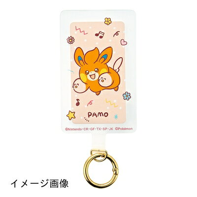 【商品名】[サンクレスト] マルチケース マルチシート マルチカラー（未使用品）商品名に【付属、特典、○○付き、ダウンロードコード】等の記載があってもこれらは付属しないことがあります。商品として問題があるものではございませんが、外箱,取り扱い説明書等も付属しないことがございます。当店で買取しました商品ですが、未使用品となります。保証等の記載がある場合がございますが、新古品となりますためメーカー保証の対象外となります。あらかじめご承知おきください。【ご注文〜発送完了までの流れ】ご注文は24時間365日受け付けております。当店から商品発送後に発送通知メールが送信されます。発送までの期間といたしましては、ご決済完了後より2〜5営業日程度となります。お届け日を「指定なし」としていただきますと最短で発送されます。【ご注意事項】当店はお客様都合によるご注文・ご決済後のキャンセル・返品はお受けしておりません。ご承知おきのうえご注文をお願いいたします。当店は一部商品を他モール等と併売させていただいております。完売の際はご連絡させていただきます。予めご承知おきのほどお願いいたします。掲載されております画像はイメージとなります。実際の商品とは色味・付属品等が異なる場合がございますため、予めご承知おきください。