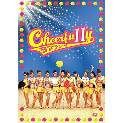 【中古】 映画「Cheerfu11y(チアフリー)」 [DVD]