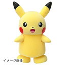【新古品】 ポケモン ピカチュウ あるくでチュウ !|詳細画像