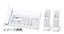 【新古品】 パナソニック デジタルコードレス普通紙ファクス(子機2台付き) KX-PD215DW-W(2)