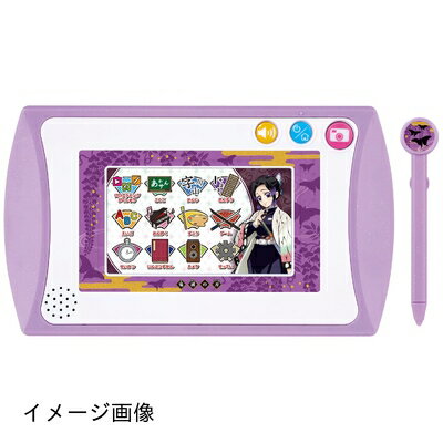 【新古品】 鬼滅の刃 全集中パッド(パープル)