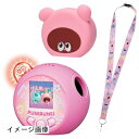 【新古品】 タカラトミー(TAKARA TOMY) ぷにるんず ぷにともつーしんぷれみあむ